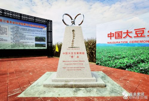 民俗禁忌一大堆千万别踩坑