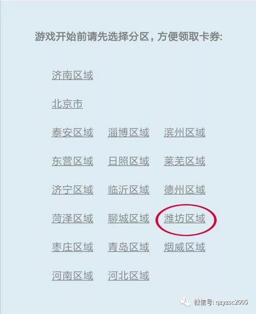 2026年属兔的中秋动土吉日和入宅吉日分别是哪一天？