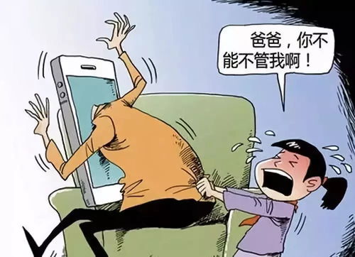 用餐时间：味觉与尊严的双重打击