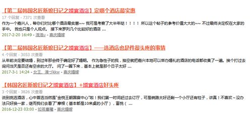 一、啥叫“好”？先得有个标准！