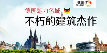 ① 独具个性魅力—“自我”是第一步