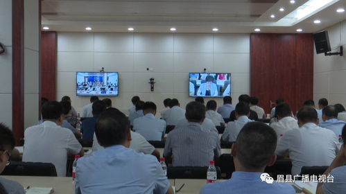 梦见开会时被追出会场，这是怎么回事呢？