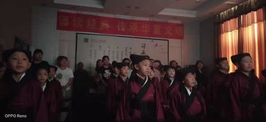 啊啊啊！国学这玩意儿可太牛了！
