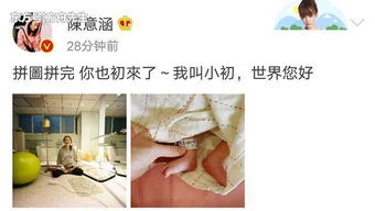 事业与婚恋运势
