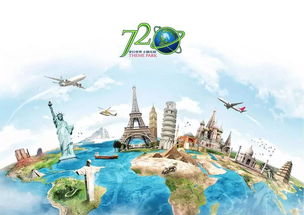 三好街的神秘据点：排队排到怀疑人生