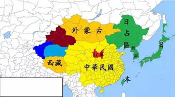 历史碎片：从仙源到安地， 一路坎坎坷坷