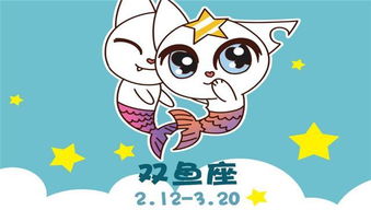 巨蟹女：控制狂魔附体