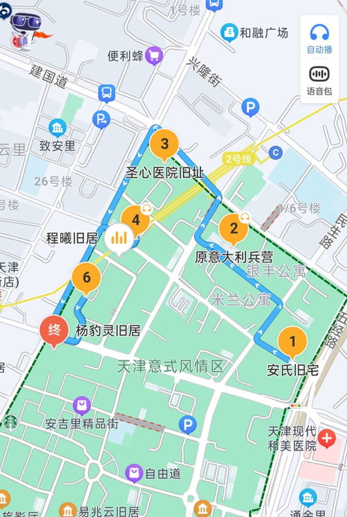暴走路线out！懒人玩法yyds