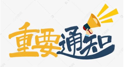 2. 芝：灵草化人生，瑞气照千年