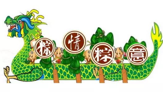 1．西溪湿地——龙舟赛与荷花海