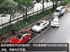 秋水广场停车乱套记——别指望顺畅