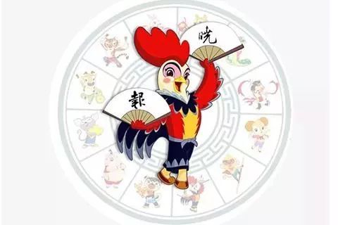 2026年属鸡人安床开业黄道吉日具体是哪一天？