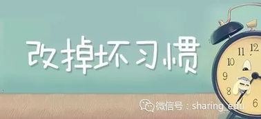鸡毛蒜皮也能翻天覆地