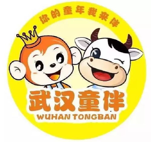 二、学业运势：书本是敌是友？
