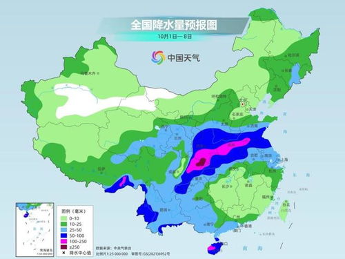 神经病学生穿搭