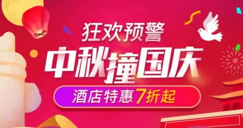 全家桶套餐：带娃党的福音！