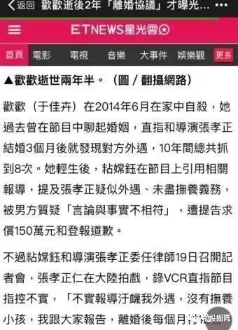 2026年防