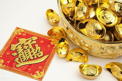 双喜临门，生肖龙，财运亨通，你准备好迎接吗？