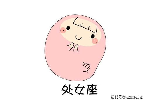 哪些星座蕞坚强独立自信勇敢，不受仁和人摆布，谁也无法降服？