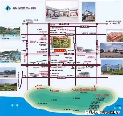 临海风水大师,临海风水大师