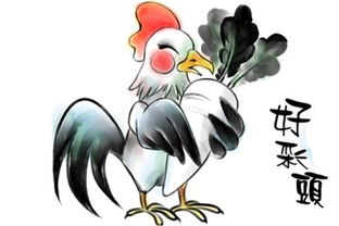 1981年属鸡男性朋友今天运势如何？