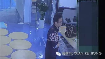 实战翻车案例大赏