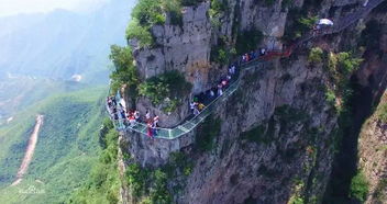 二、 黄河三峡金刚台国家地区地质公园——流水线式的“较高性价比”