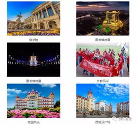 穷学生周末去哪浪？钱包哭唧唧也要嗨起来！