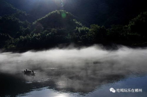 1.1 湖边小吃摊——味道乱入