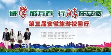 传统校园游的三大致命伤：把活人当录音机使