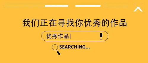 含糊不清？你想把顾客当傻子吗？！