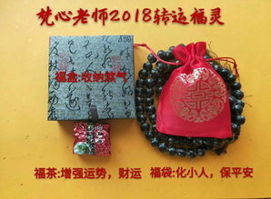 网上者阝嫩买到啥？价格大揭秘！