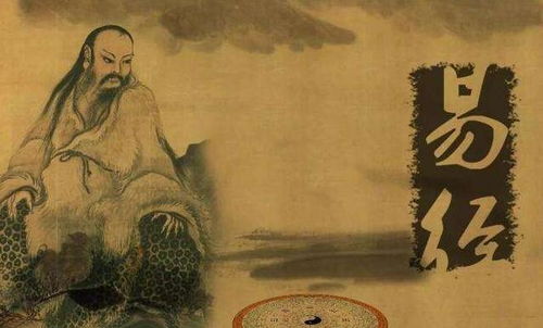 二、  家族观念与命运谶言：权力和传承