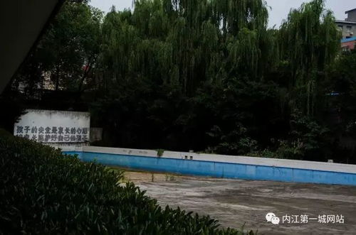 先从人气最旺的人民公园启动——那里可是隐藏版娱乐活动中心