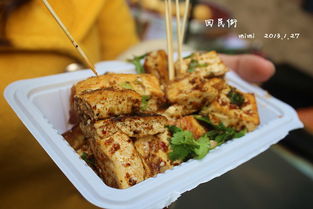 街头较小吃——不只是肉夹馍