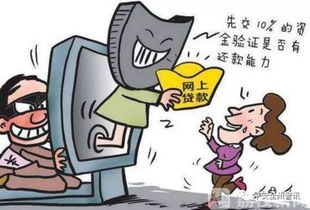 a) 把注意力转向现实生活中的“小确幸”