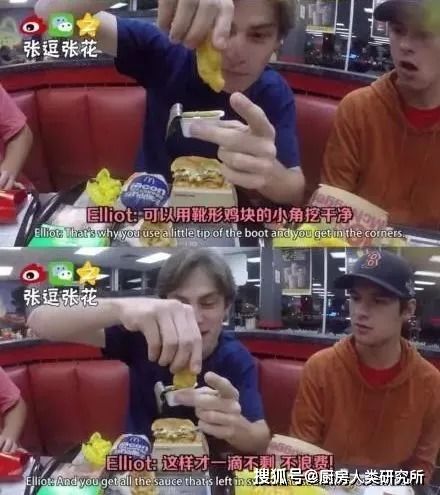 观主与黄豆袋：善恶计量器