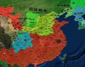 ④ 成汉宫殿与星宿对应表（随手写的乱七八糟版）