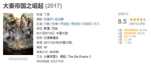 八字中金和水都缺的人，他们的性格特点究竟隐藏着怎样的奥秘？