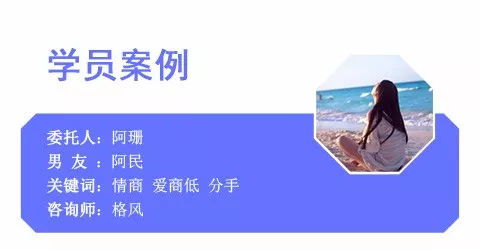 共同进步？先把游戏段位提上来