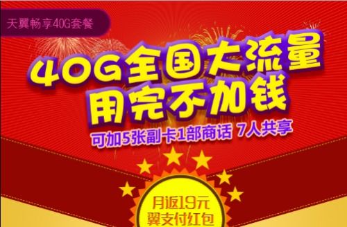 内蒙古亲子游：孩子玩嗨了，钱包哭惨了