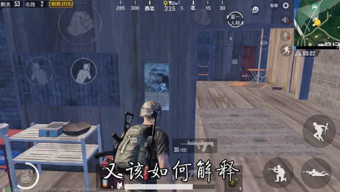 星座运势都是复制粘贴？离谱