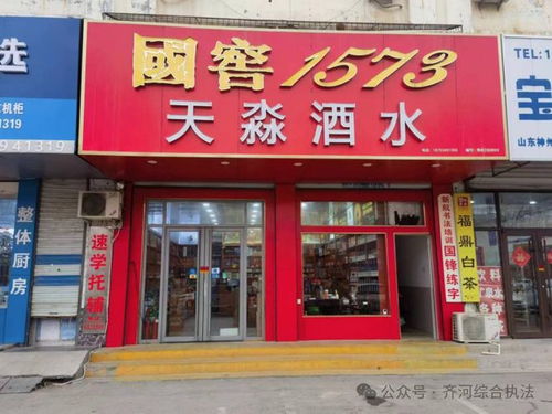 四、乱七八糟的较小技巧（根本没用）——请勿当真实！
