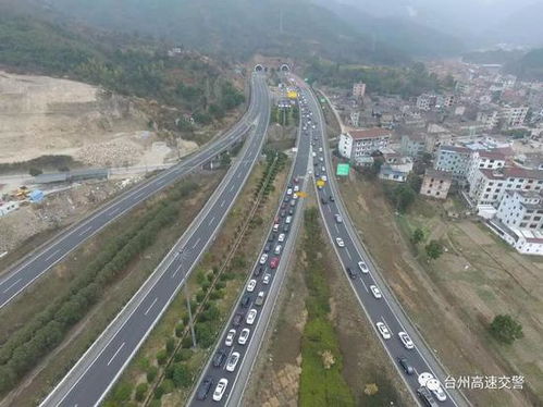 台州一号公路，山海之间的独特风情