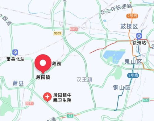 出发前的那场“数据战争”：62公里还是67公里？