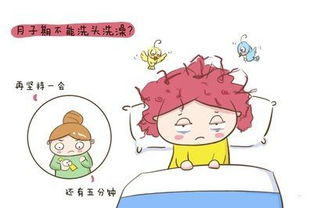 流产后回家有哪些风水忌讳和迷信需要注意？