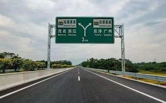 旅行中的情绪变化波动
