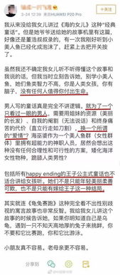 2026年童子命生存指南