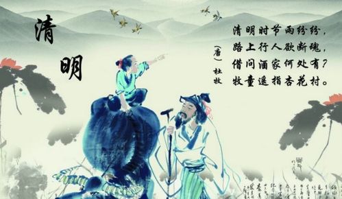 归来的灵魂