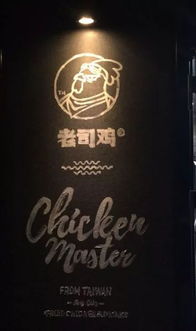 4. 当地域与灵魂相遇